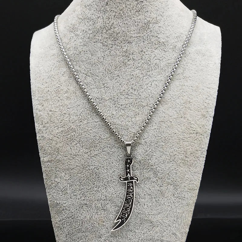 Arabic Imam Ali Zulfiqar Sword Necklace Chain for Men Stainless Steel Muslim Islam Knife Islamic Accessories Jewelry N558S01