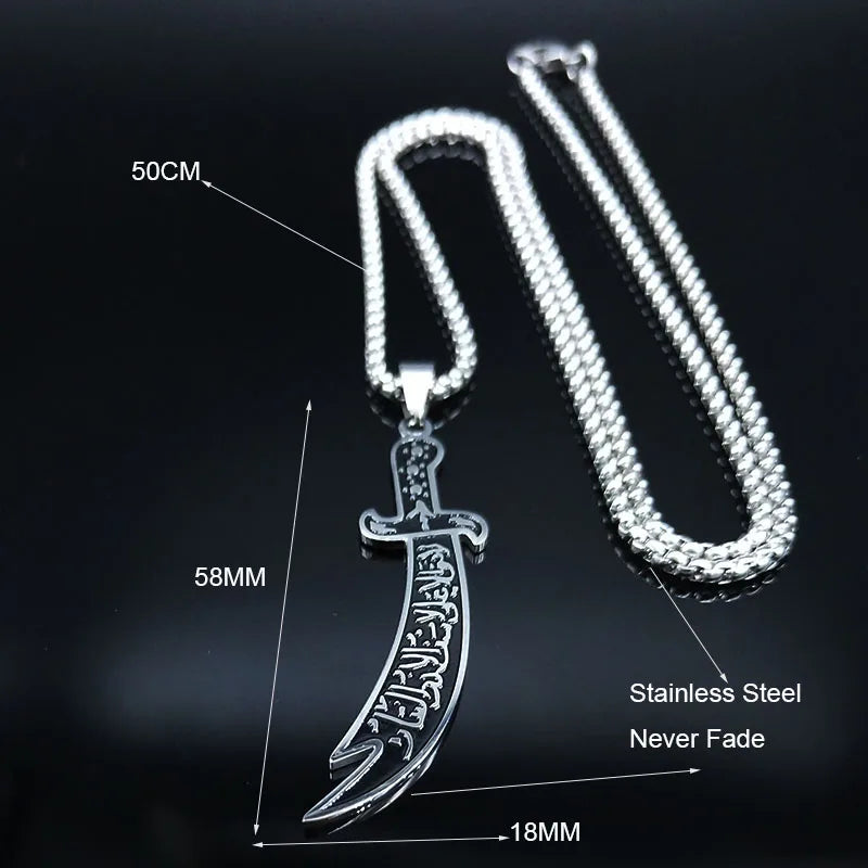 Arabic Imam Ali Zulfiqar Sword Necklace Chain for Men Stainless Steel Muslim Islam Knife Islamic Accessories Jewelry N558S01