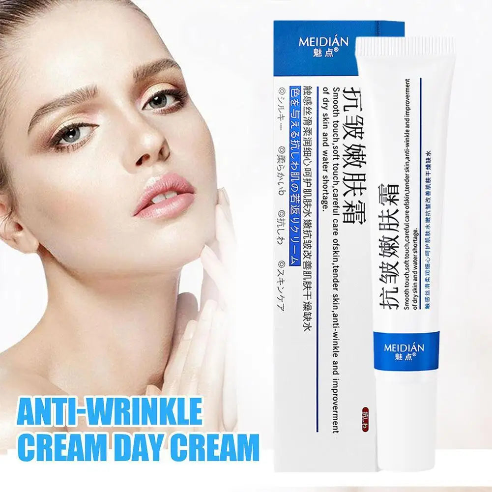 20g Face Anti-wrinkle Rejuvenation Cream Lack Of Water Skin Anti-wrinkle Moisturizing Products Cream Care Day Repair Dull C L3z0