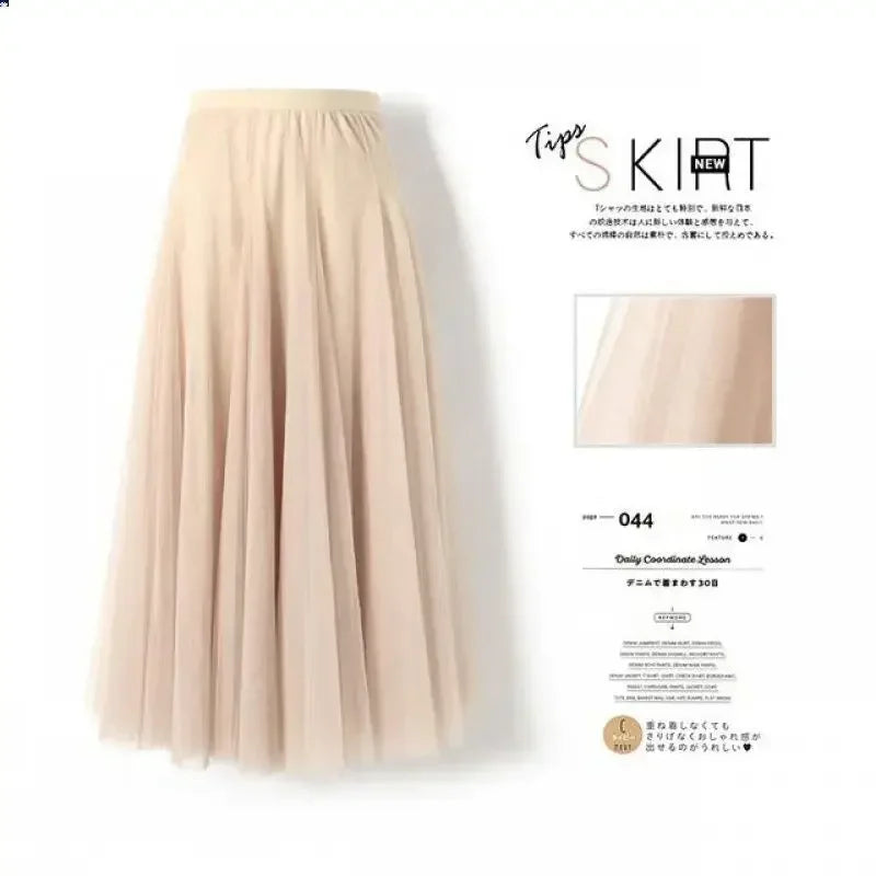 High Waist Pink Tulle Skirt Vintage For Women Black Long Tulle Skirts Women Puffy Pink Maxi Mesh Skirt Long