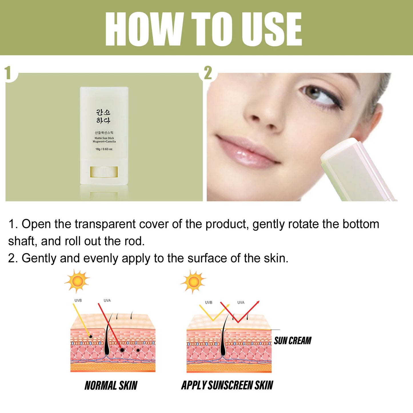 Sunscreen Stick Matte Sun Stick SPF50+ PA+++ UV Protective Cream Anti Oxidant Oil-control SunCream Refreshing Korea Cosmetics