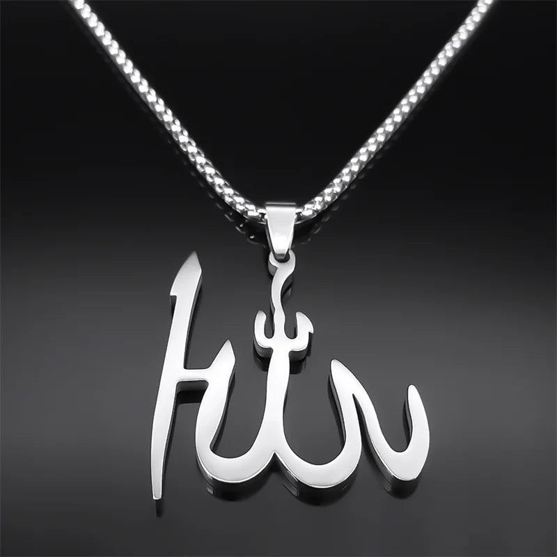 Islamic Arab Allah God Name Pendant Necklace for Men Women Stainless Steel Gold Color Islam Muslim Chain Amulet Jewelry collier