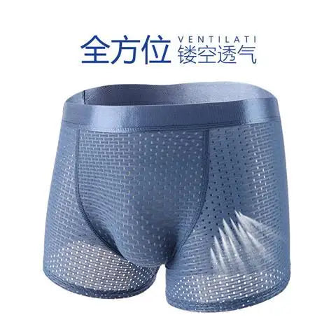 Traceless raised buttocks, fake buttocks, flat angle latex shaped men's underwear, lifting buttocks, and plumping buttocks