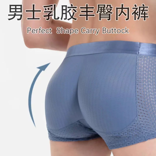 Traceless raised buttocks, fake buttocks, flat angle latex shaped men's underwear, lifting buttocks, and plumping buttocks